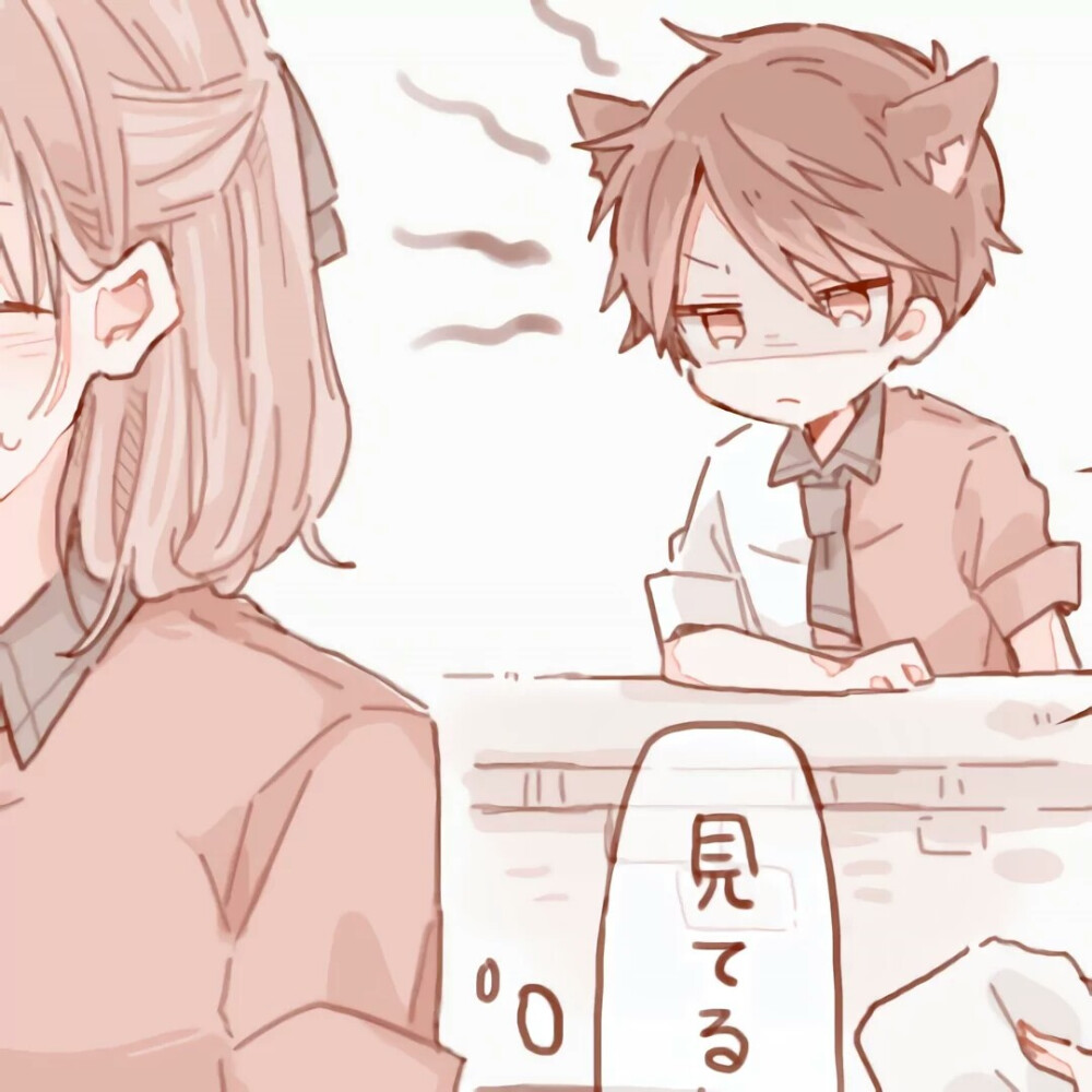 可惜，心中的感情怎么也藏不住