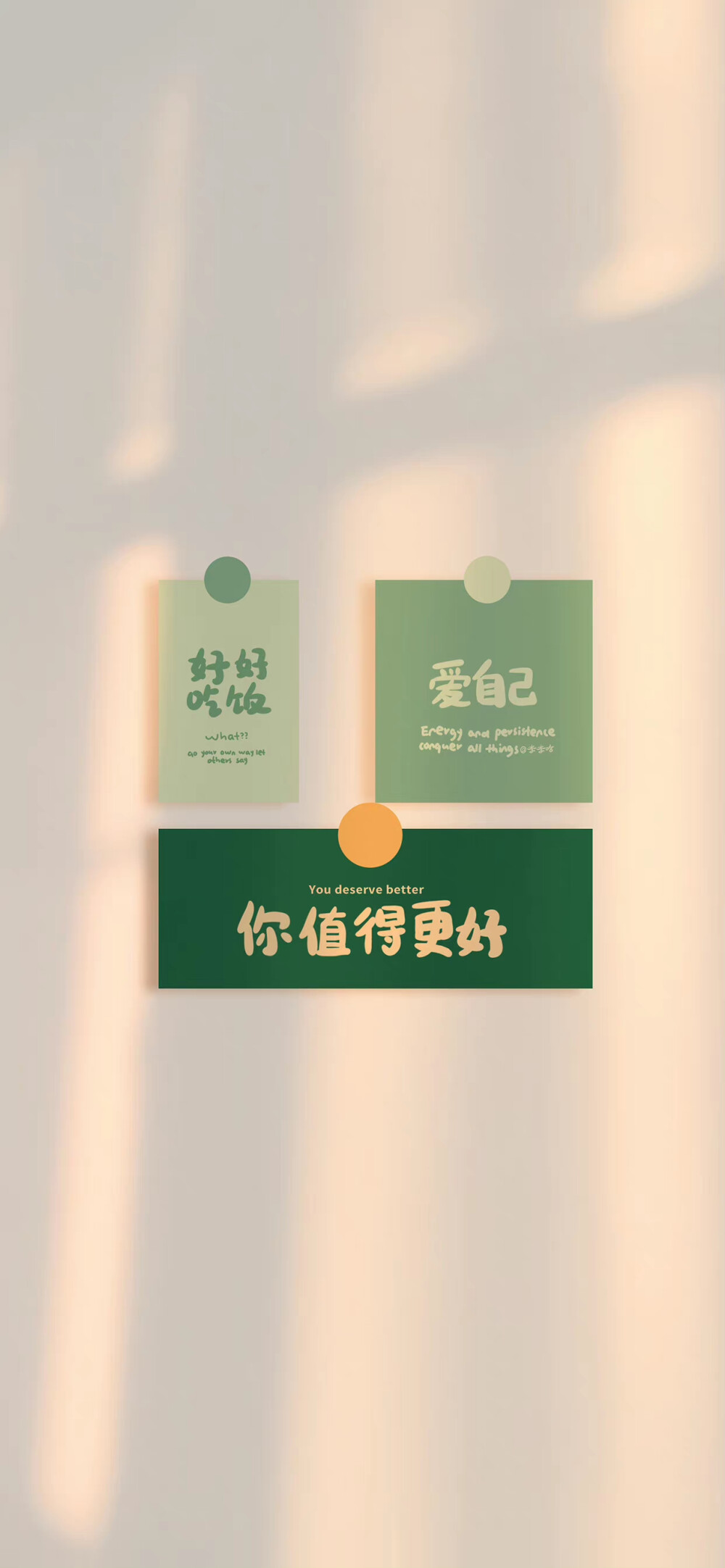 蜡笔小新
壁纸