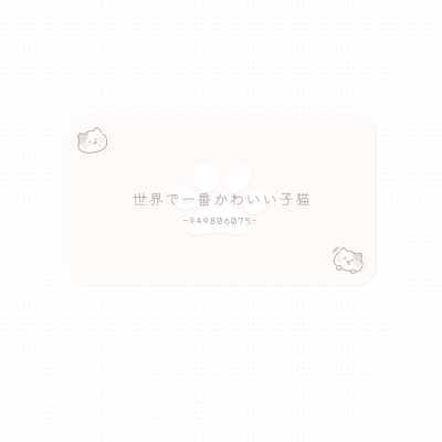 就算..宝宝对我这么冷漠...可是窝还四会！一直！love!宝宝的(///▽/// ）