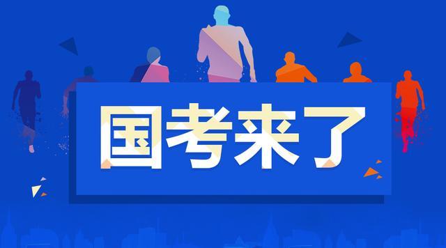 公务员遴选公告，省直市直遴选笔试面试真题解析，http://www.gongxuanwang.com；http://lx.gongxuanwang.com/sszt/7.htm；http://lx.gongxuanwang.com/sszt/15.htm