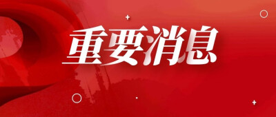 2022河南公务员遴选公告职位表；http://lx.gongxuanwang.com/sszt/15.htm；湖北遴选：http://lx.gongxuanwang.com/sszt/7.htm；辽宁遴选：http://lx.gongxuanwang.com/sszt/33.htm