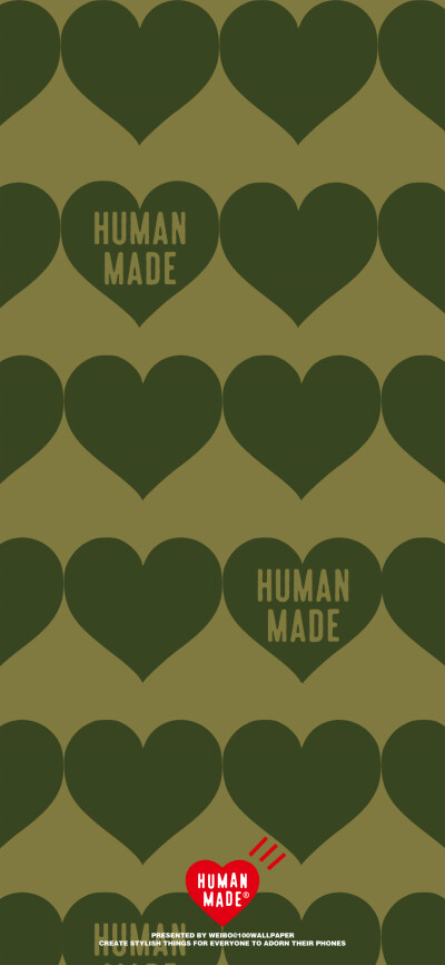 Human made