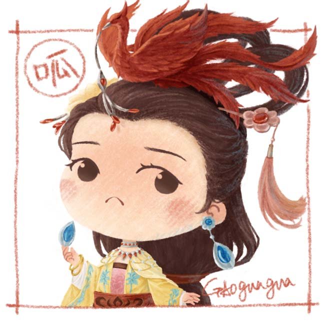 甄姬 女儿国国王
王者头像 ♡
vb.高呱呱