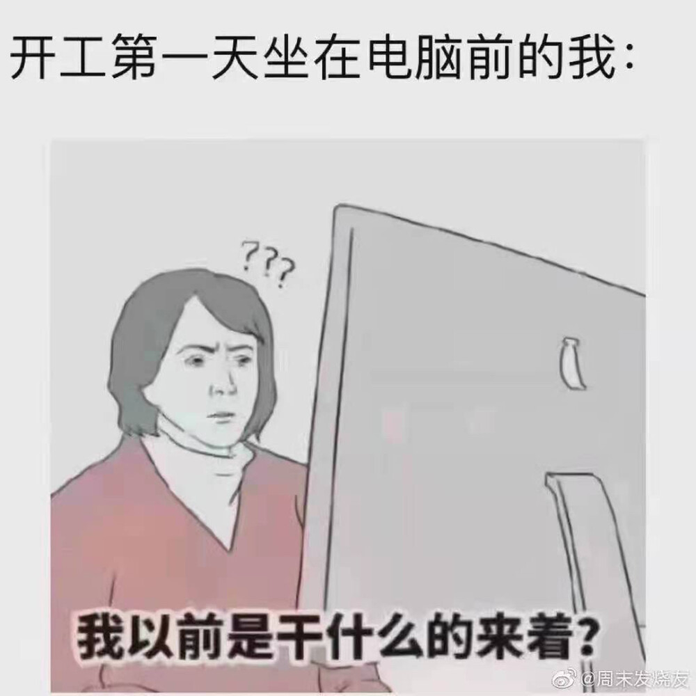 过年. jpg
