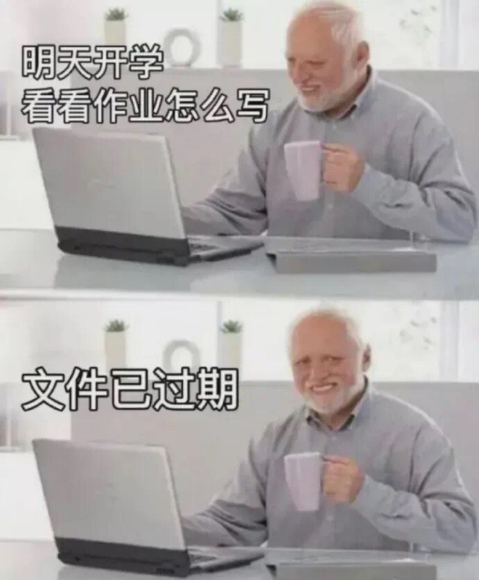 过年. jpg
