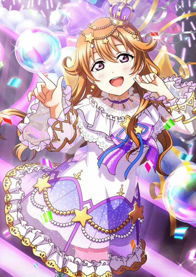 new UR cards “birthday live” 