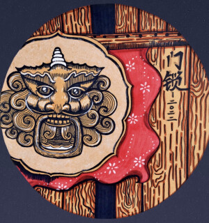 儿童画 门锁