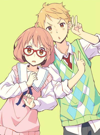 《境界的彼方》