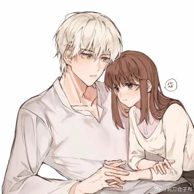 齐司礼