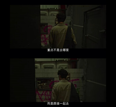 我们都无法成为大人