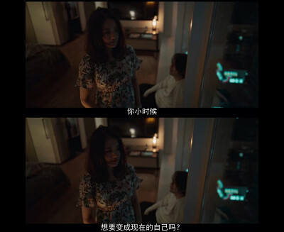 我们都无法成为大人