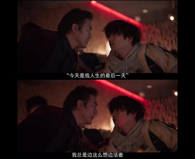 我们都无法成为大人