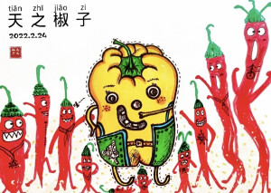 儿童画