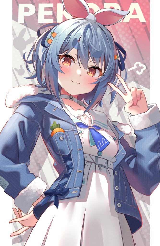 Vtuber 兔田佩克拉