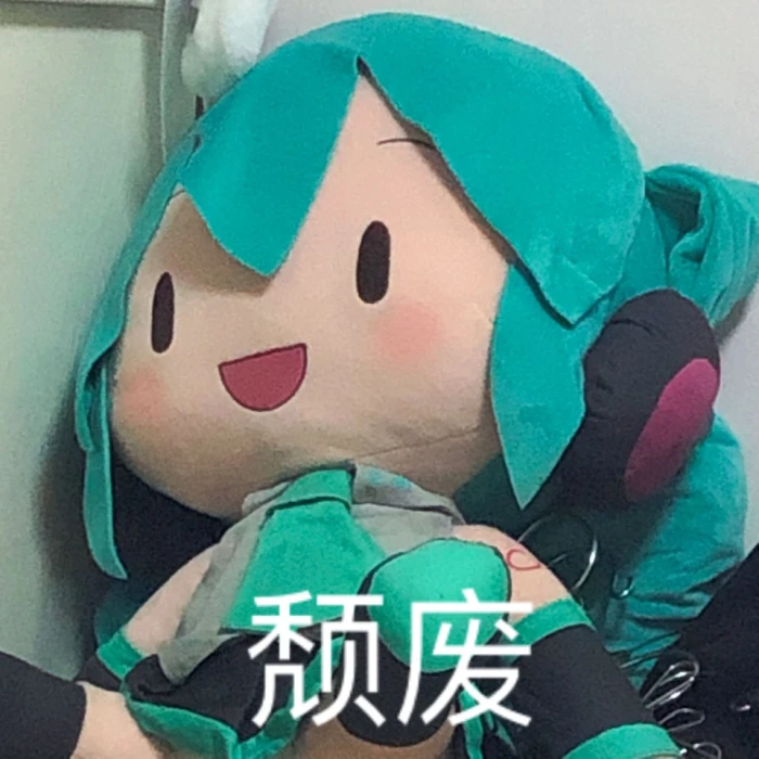 fufu