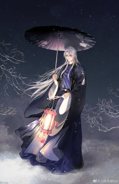 美男
