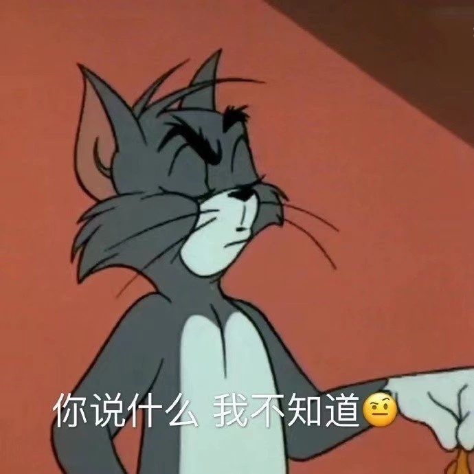 宝，我给你送表情包来了