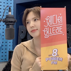 Wendy可二改 不用注
拿图收藏专辑