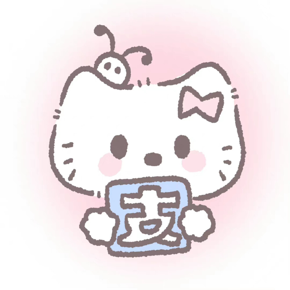 小图标第二弹
#Hellokitty# ​