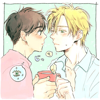 Banana fish