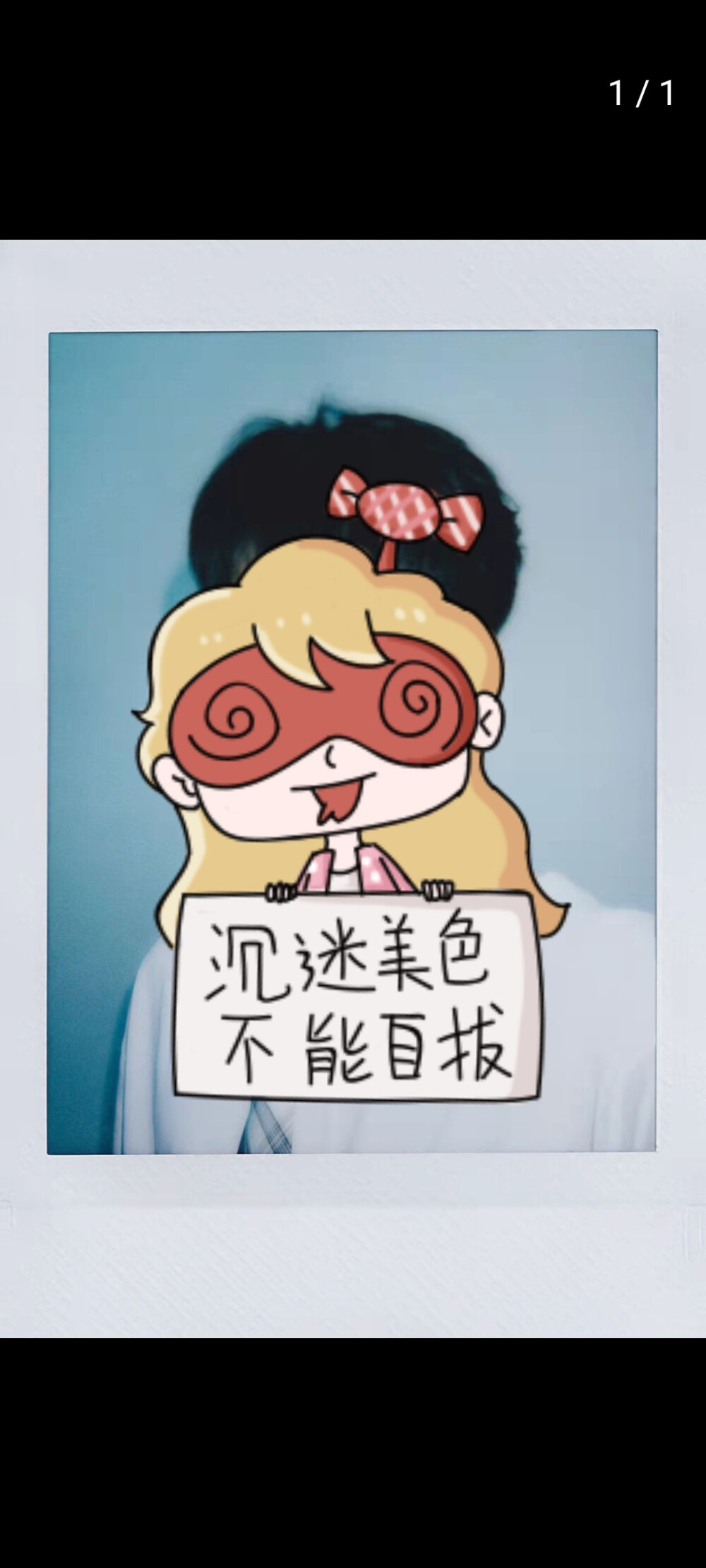 时代少年团高会图要的评论，免费发