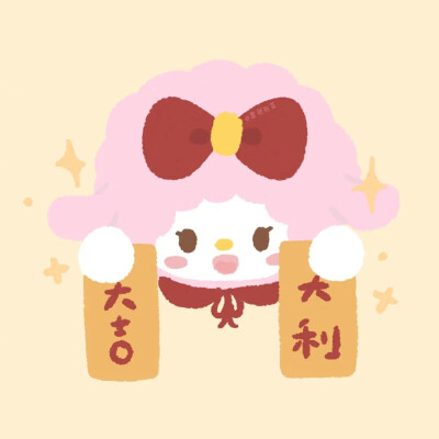 个性头像