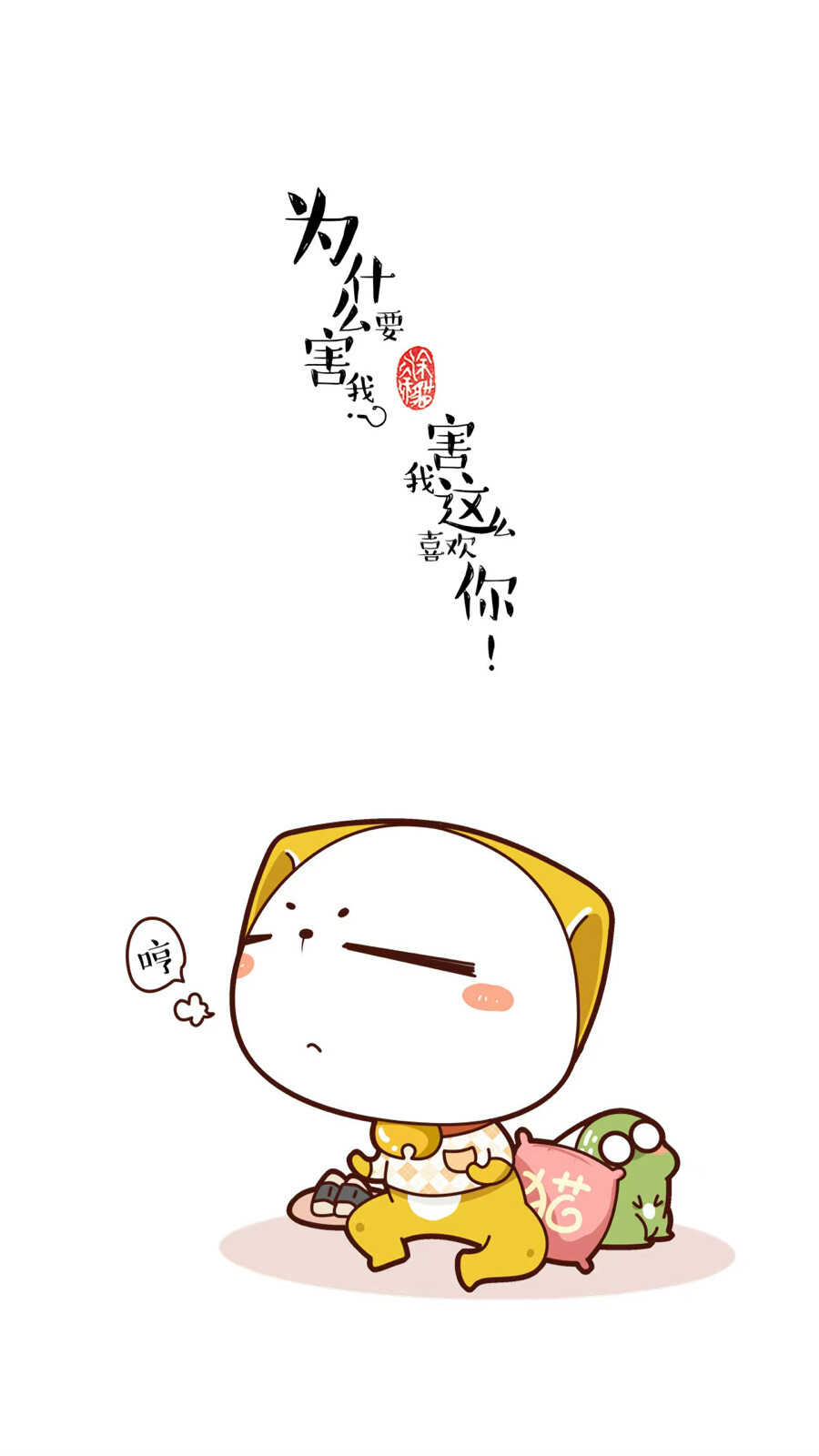 涂涂猫
