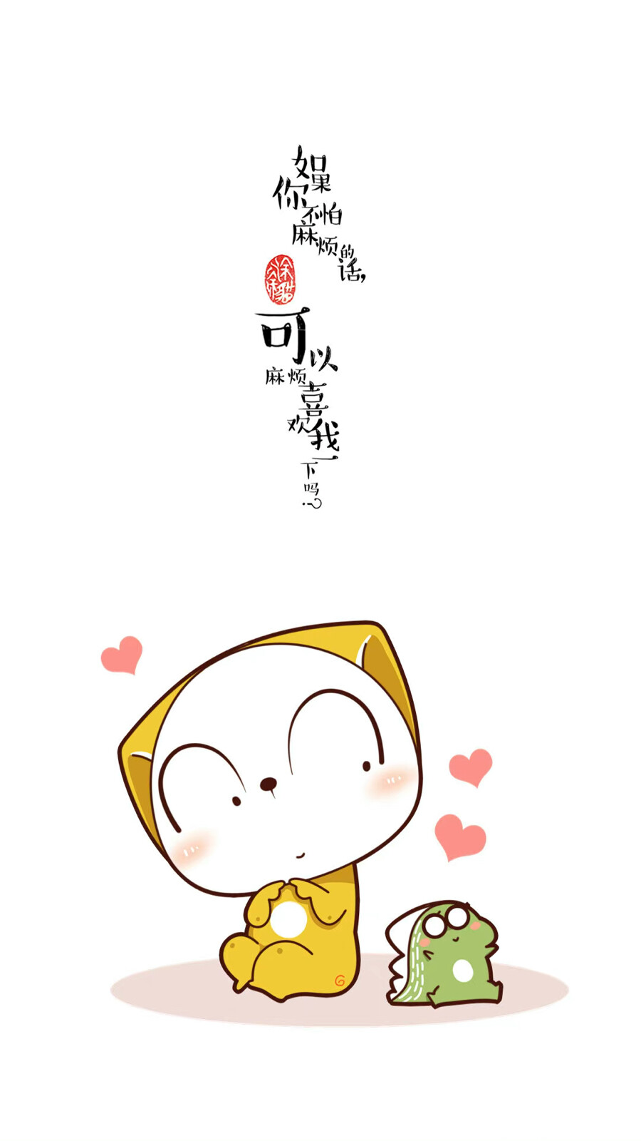 涂涂猫
