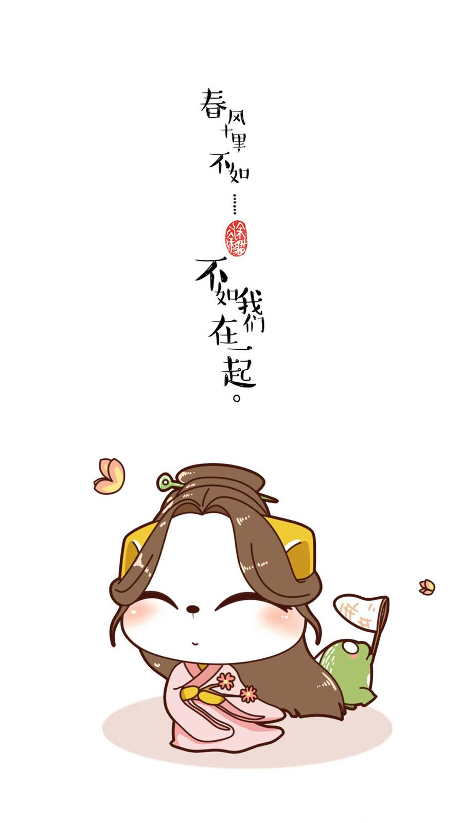 涂涂猫