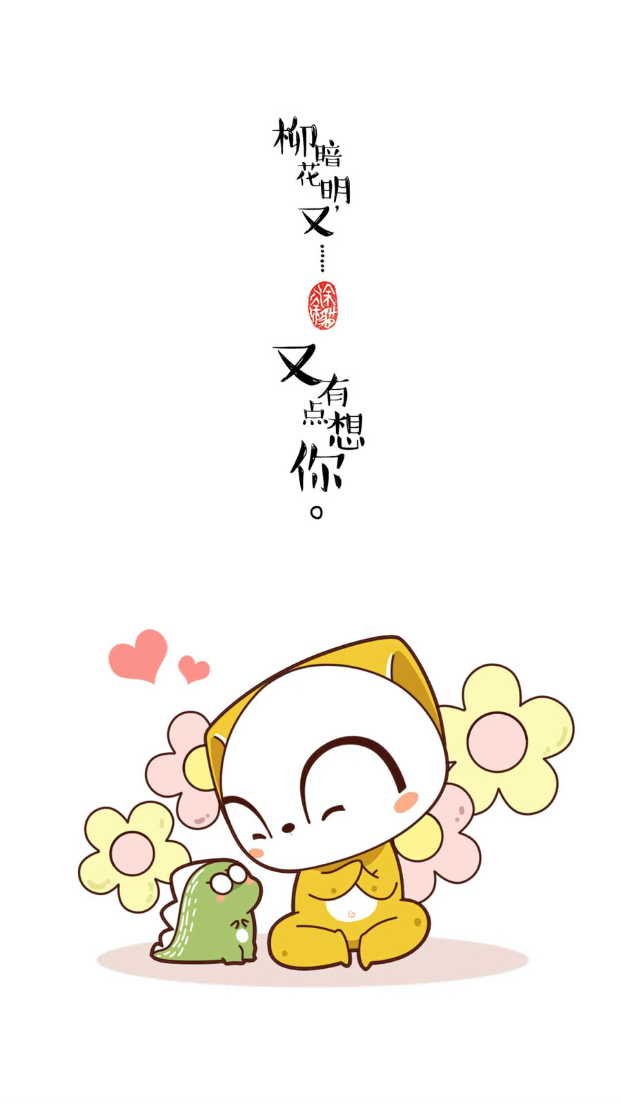 涂涂猫