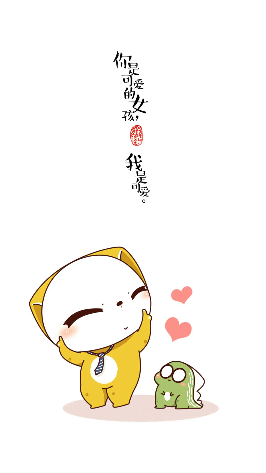 涂涂猫