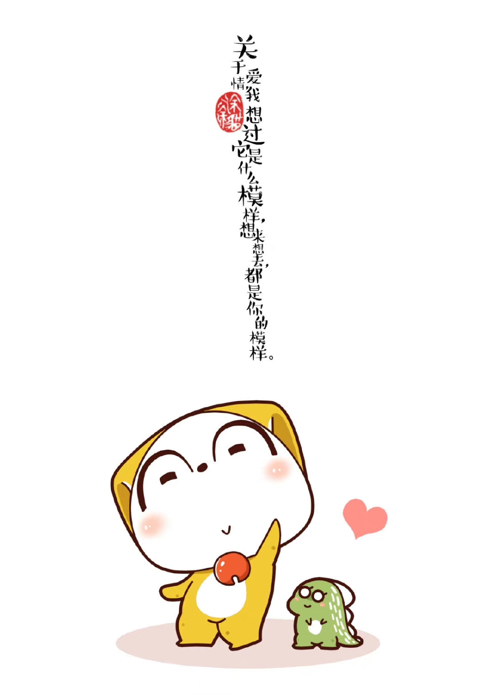 涂涂猫