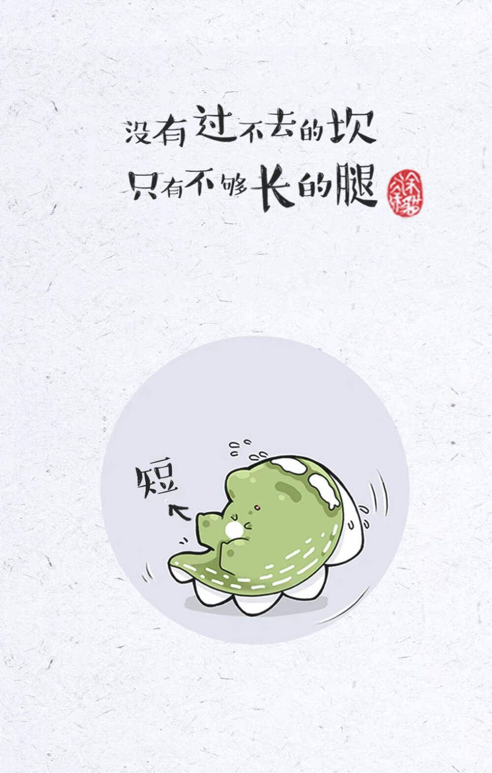 涂涂猫