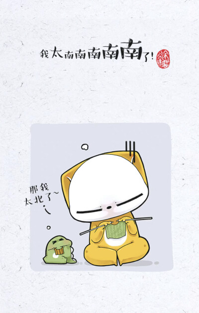涂涂猫