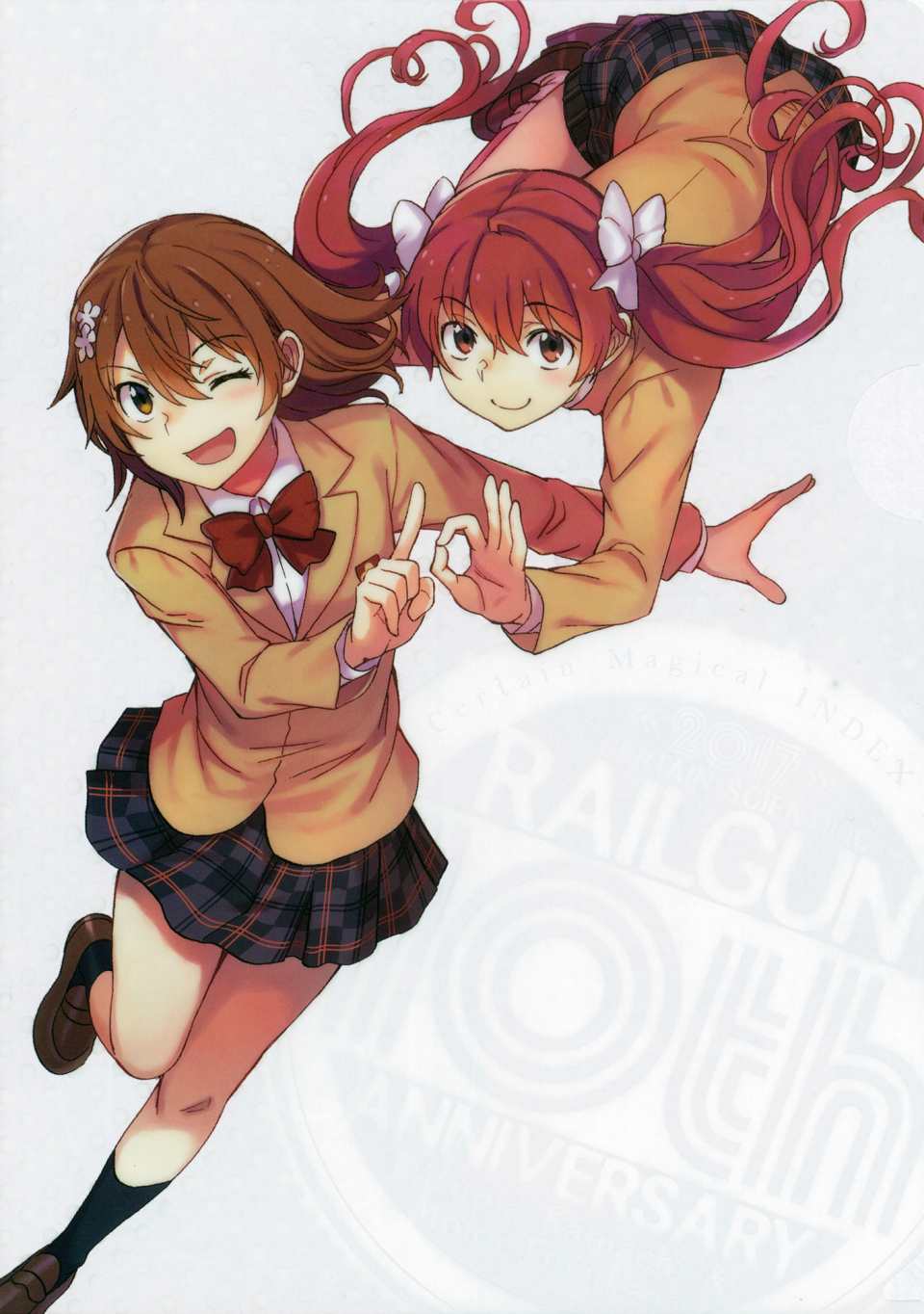 某科学的超电磁炮