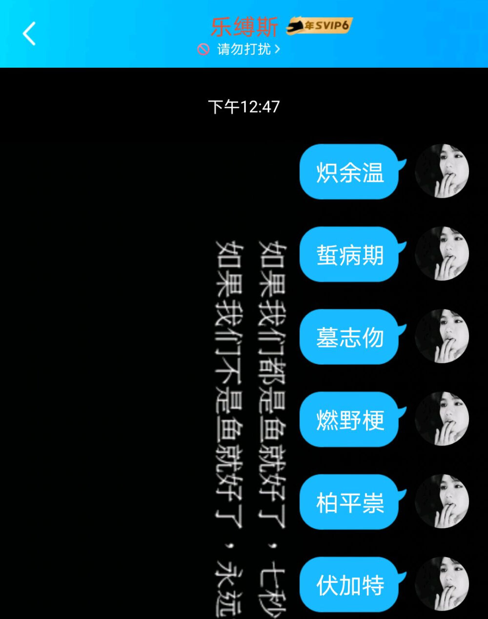 虽迟但到。