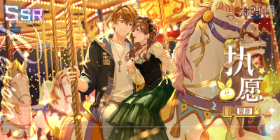 吾妻夏彦 堆糖 美图壁纸兴趣社区