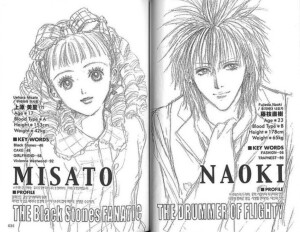 NANA 世界上的另一个我
大崎娜娜，高木泰士，小松奈奈，冈崎真一，寺岛伸夫......