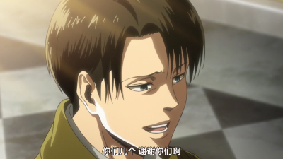 艾伦 三笠 利威尔 爱尔敏