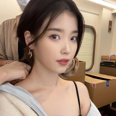 iu