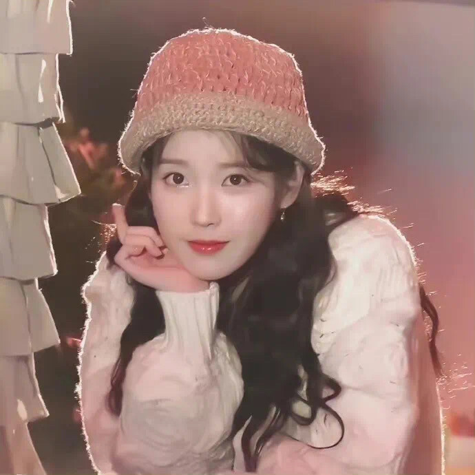 iu