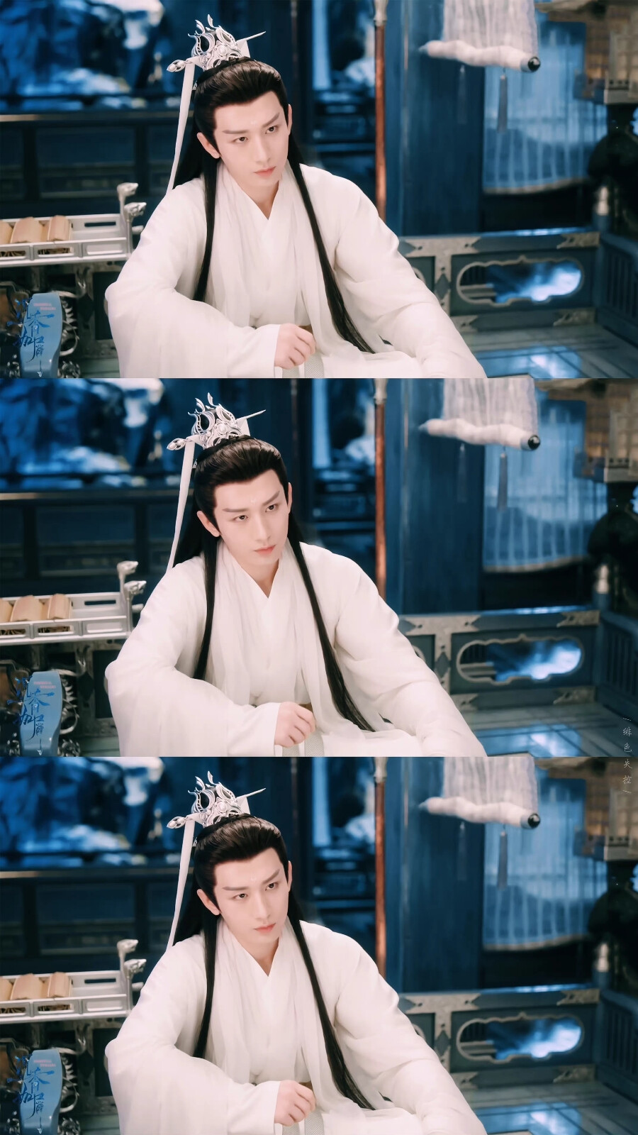 沉香如屑|应渊|成毅 cr.绯色失控