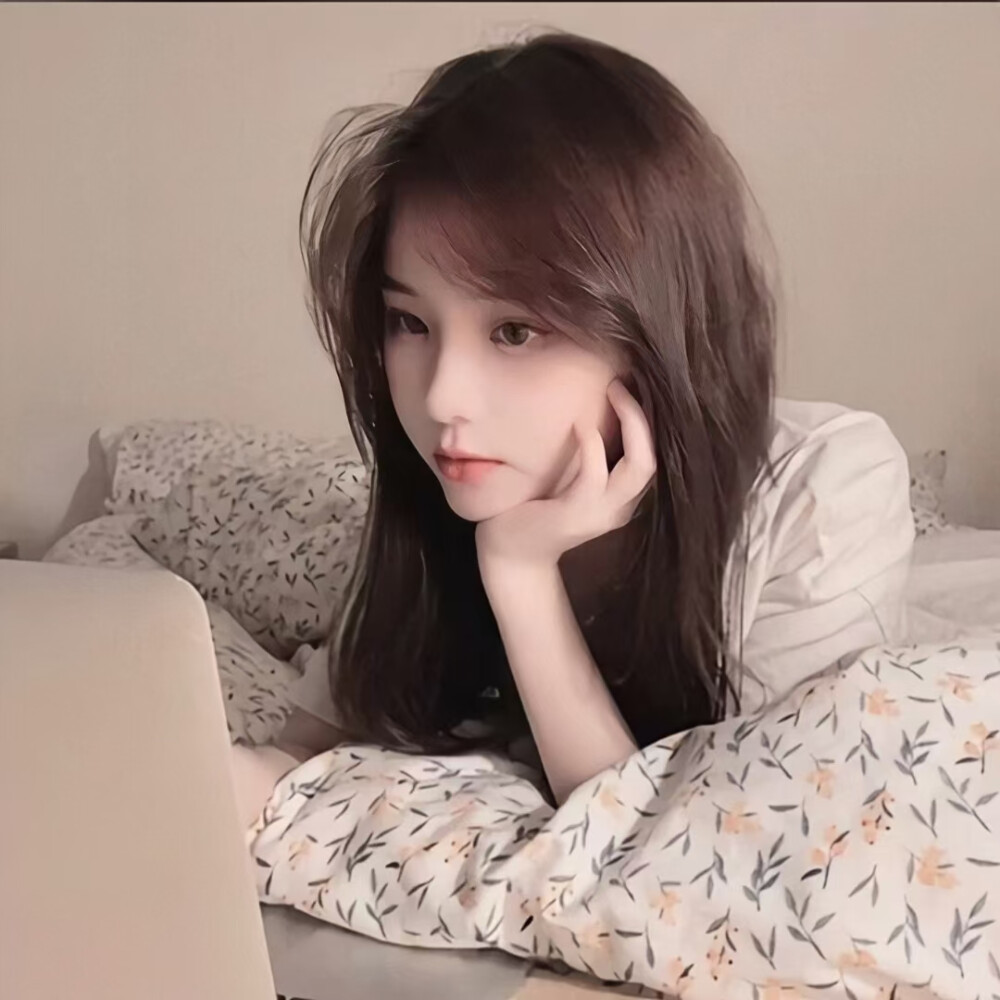 清纯女头 喜欢点赞关注谢谢