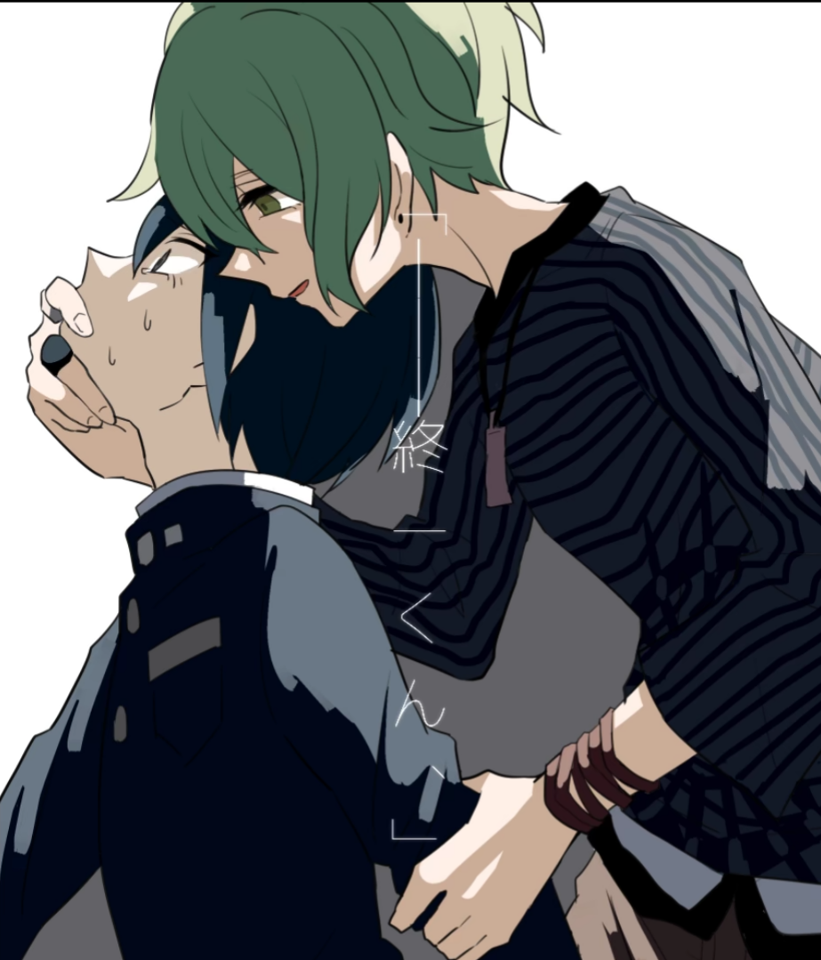 天海兰太郎×最原终一（天最天）