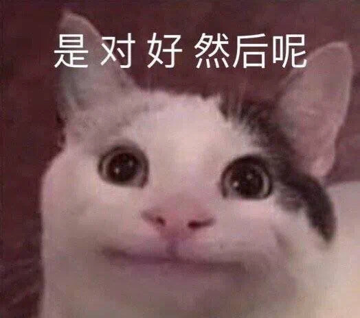 表情包