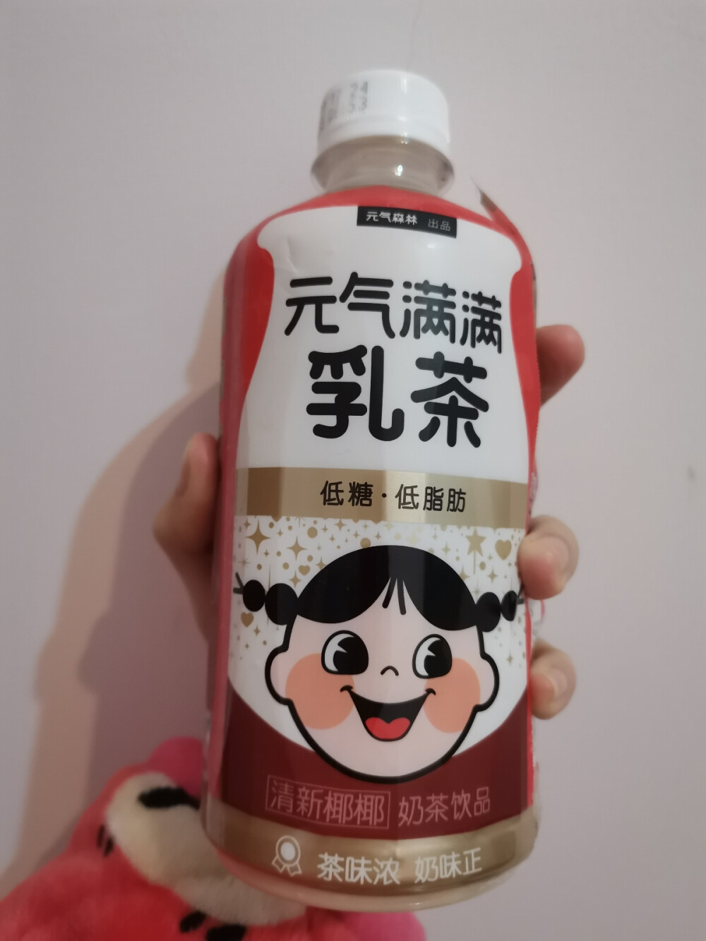 椰奶加茉莉茶的味道