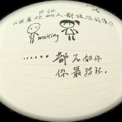 背景图可二改·