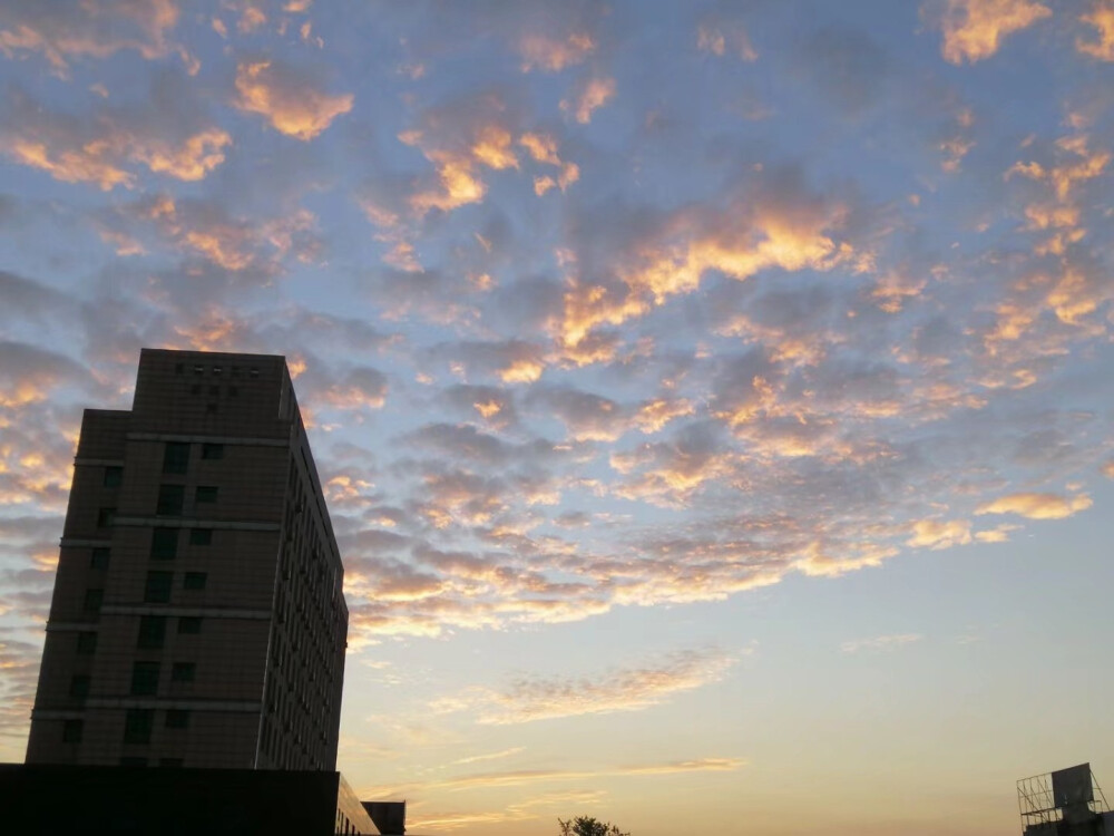 天空 晚霞 云朵 风景