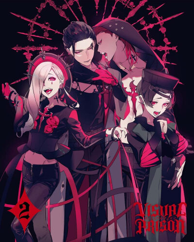 VISUAL PRISON 视觉监狱