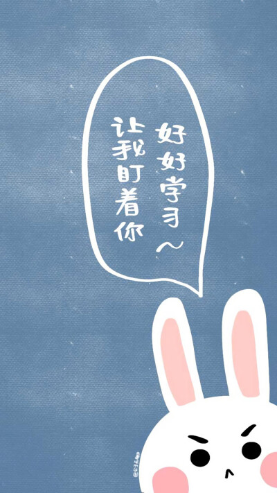 学霸